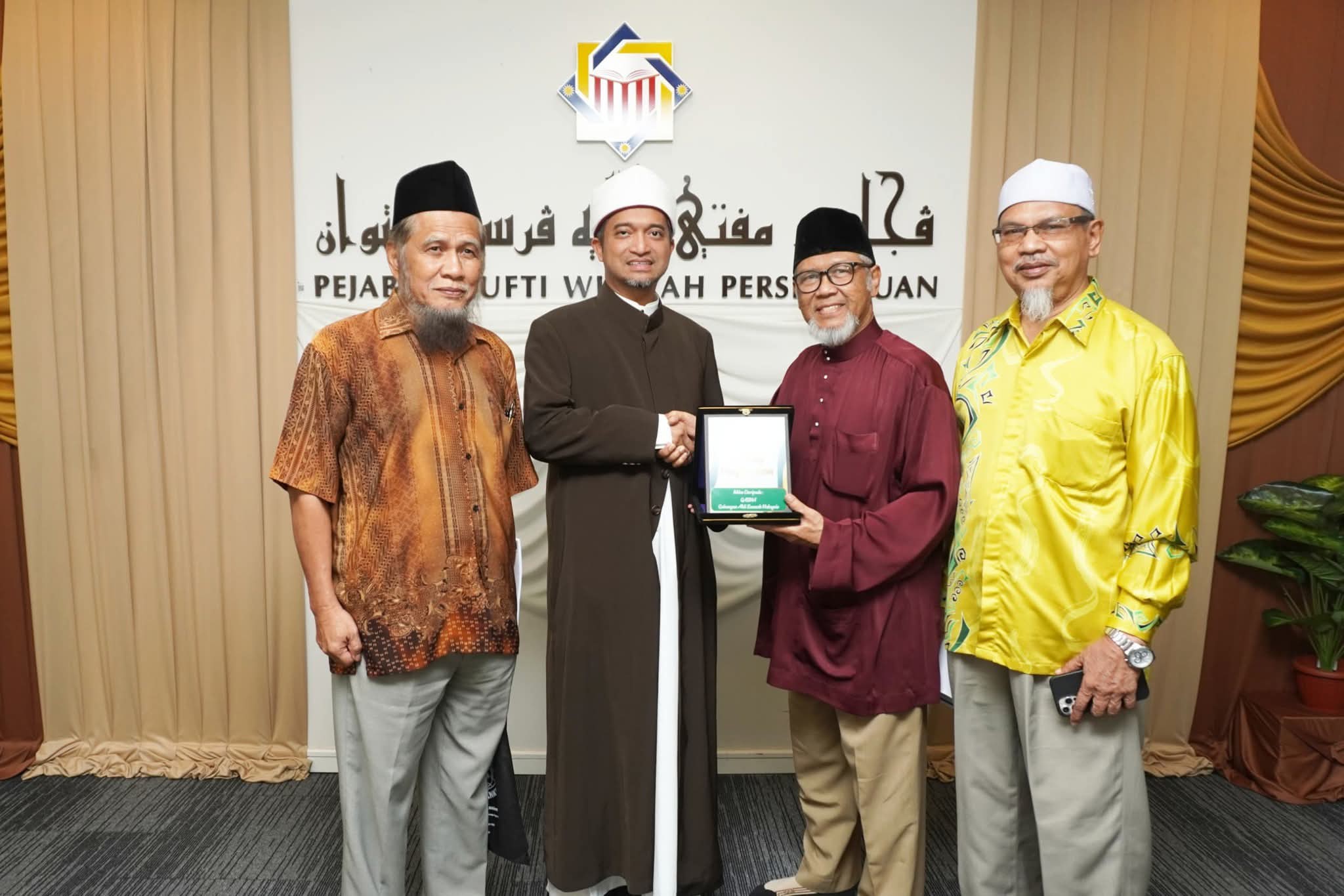 Kunjungan Hormat ke Pejabat Mufti Wilayah 2025