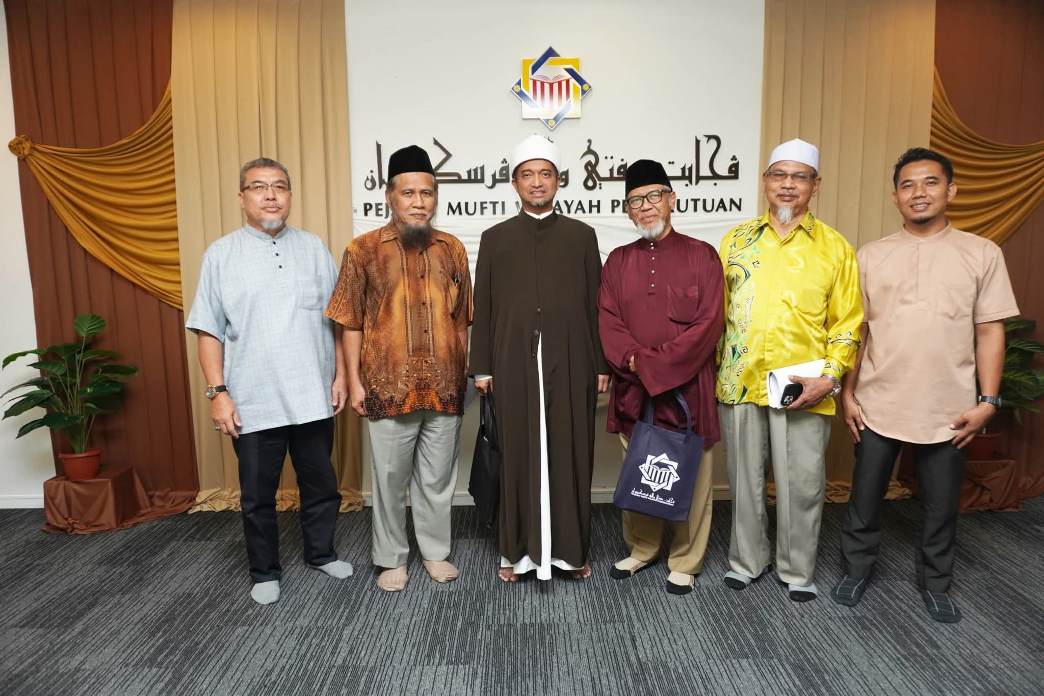 Kunjungan Hormat ke Pejabat Mufti Wilayah 2025