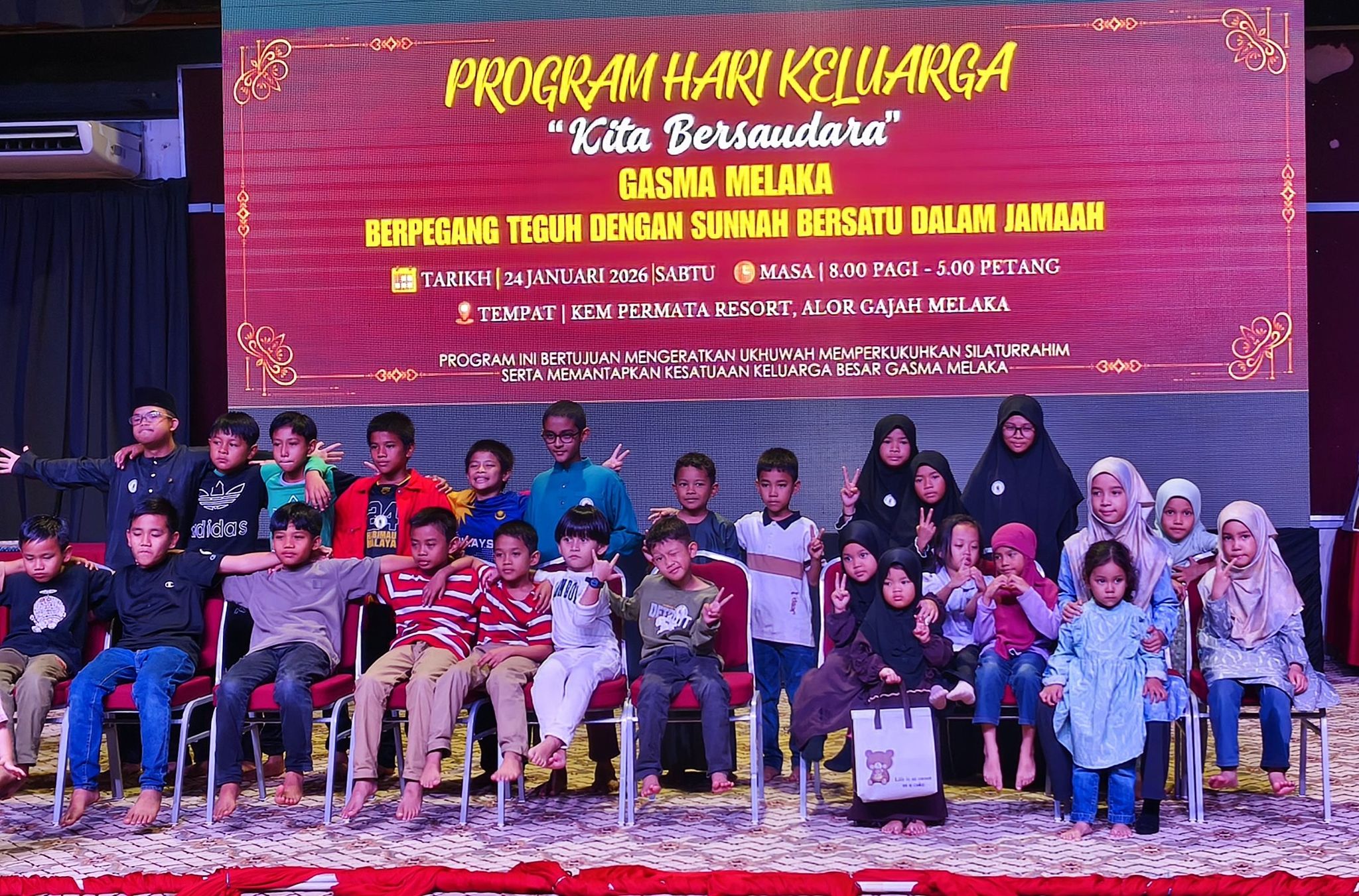 Program Hari Keluarga “Kita Bersaudara” 2026